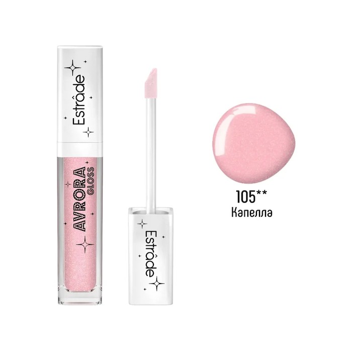 ES Блеск для губ Avrora Gloss тон 105 Капелла