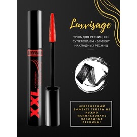 Lux Visage Тушь XXL Суперобъём Красная